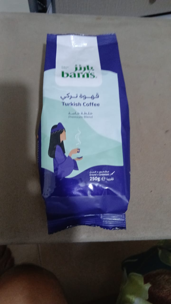 قهوة تركي بارنز 250 جرام